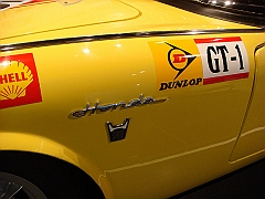 107 Automotive Hall of Fame [2008 Jan 02]